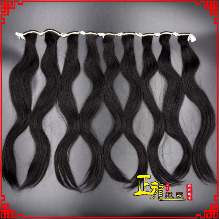 行唐京剧戏曲头饰包大头青衣旦角水鬓 手工加密真发片子