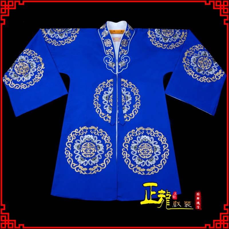 行唐老旦团花披夫人土地婆软绉五蝠女员外衣