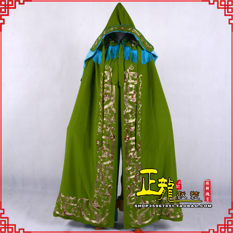 行唐老旦佘太君斗篷 软绉全金老旦花边披风