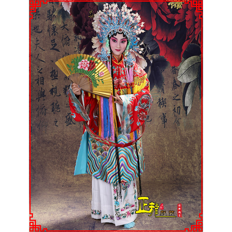 行唐凤袍杨贵妃贵妃醉酒 软绉团凤女蟒