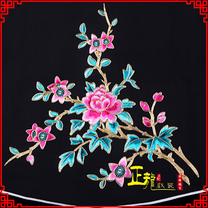 行唐花旦小姐丫鬟肚兜 软绉饭单四喜带