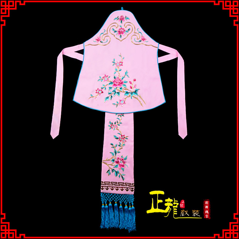 行唐花旦小姐丫鬟肚兜 软绉饭单四喜带