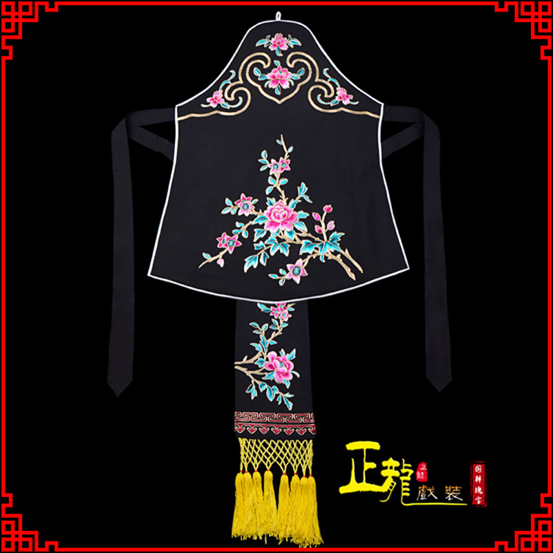 行唐花旦小姐丫鬟肚兜 软绉饭单四喜带