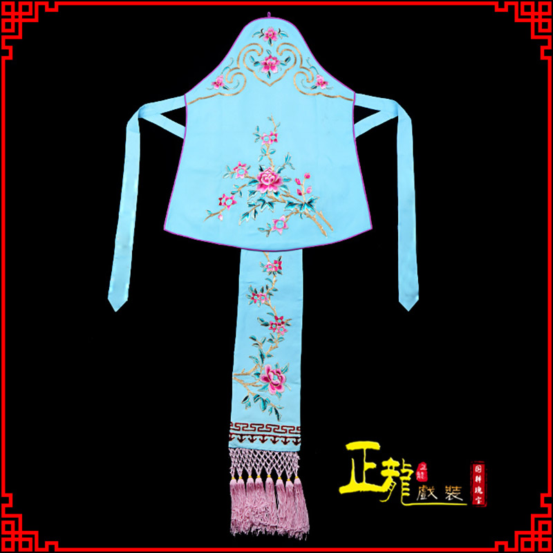 行唐花旦小姐丫鬟肚兜 软绉饭单四喜带