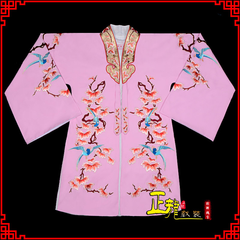 行唐水袖花旦青衣小姐 软绉飞鸟枫叶女披