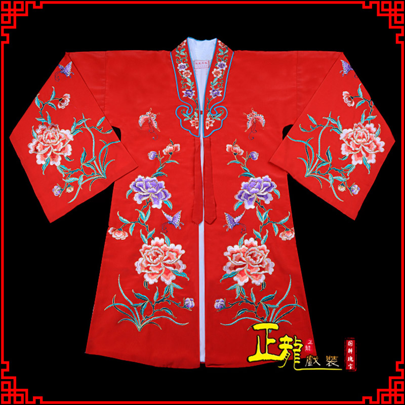 行唐青衣花旦戏服 好绉小叶牡丹女披