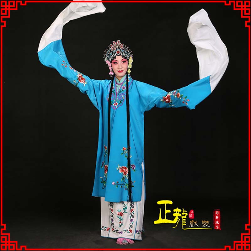 行唐黄梅戏练功服水袖舞蹈青衣花旦女对披