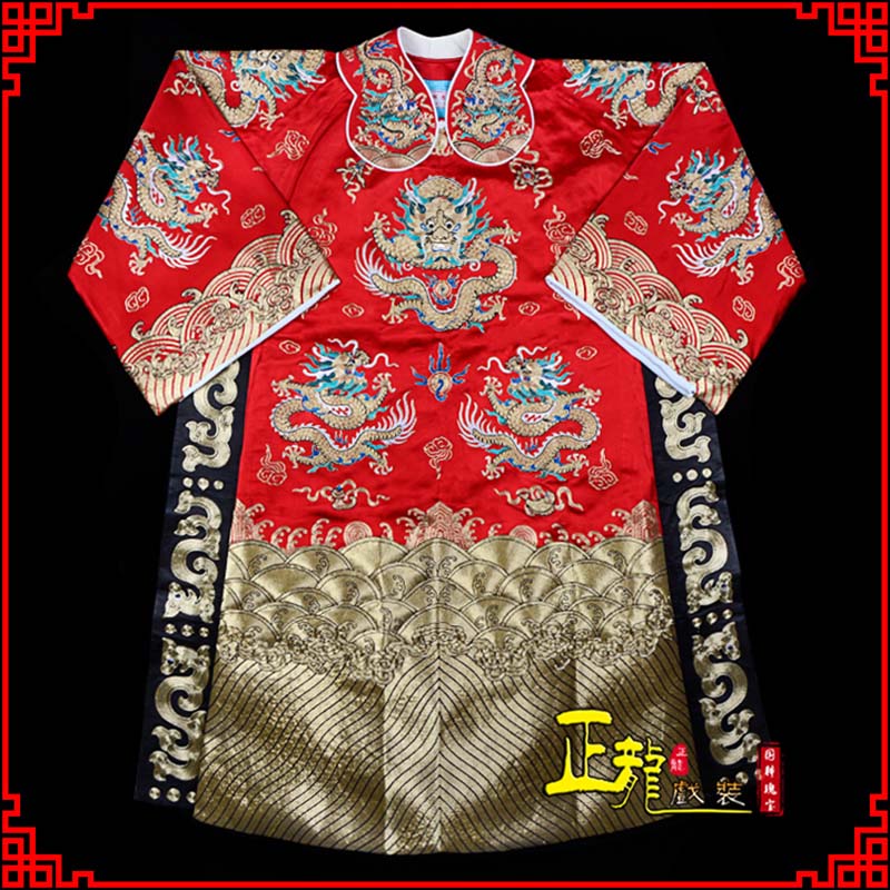 行唐皇帝蟒袍全金八宝团龙蟒