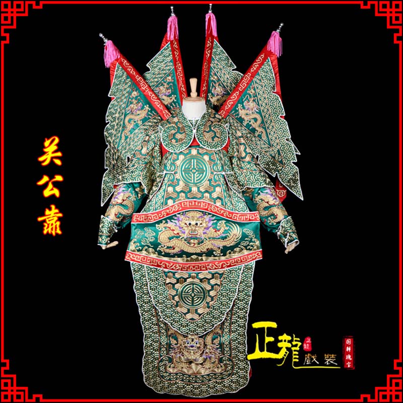 行唐武将关公靠