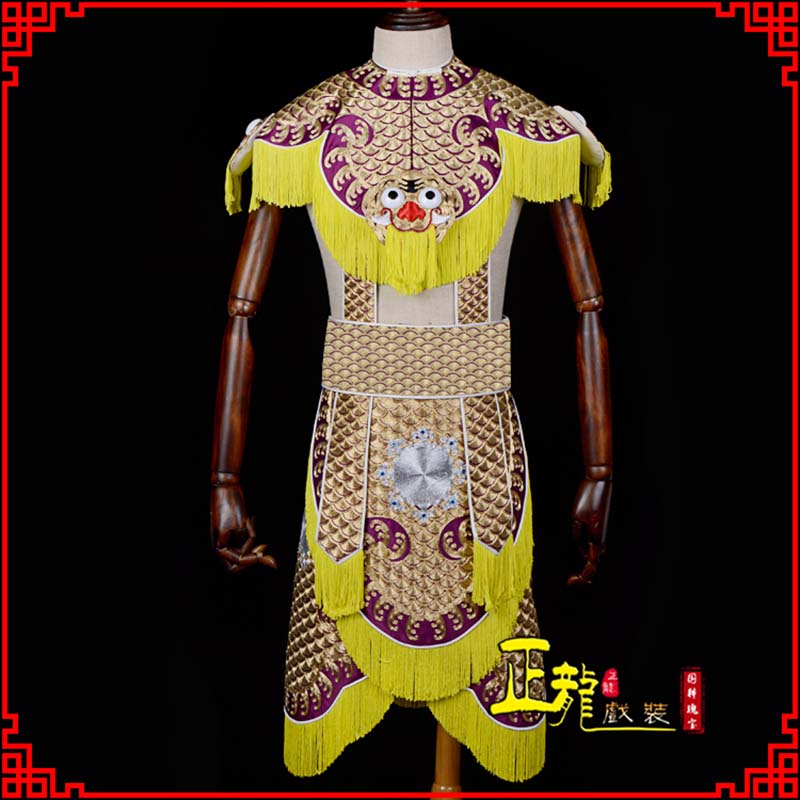 行唐武将士兵云肩鱼鳞侉子