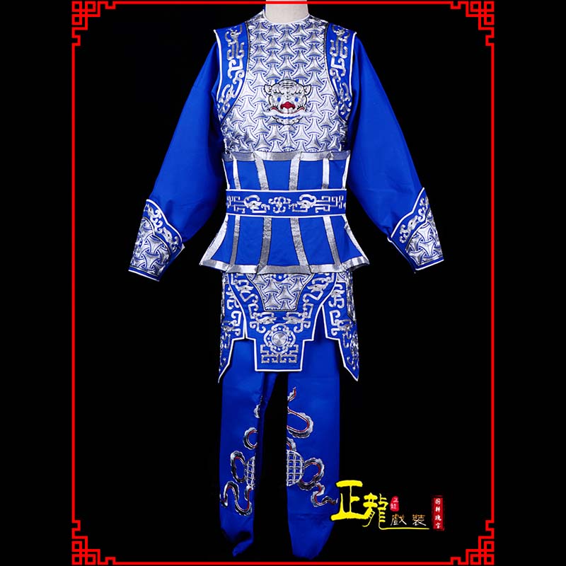 行唐武生戏服云肩侉子男兵衣