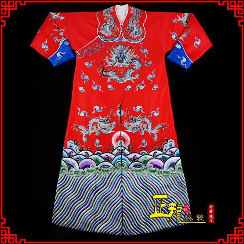 行唐武生戏服武家坡薛平贵箭蟒