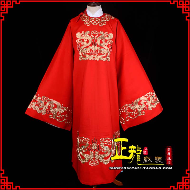 行唐戏曲官衣官服舞台演出