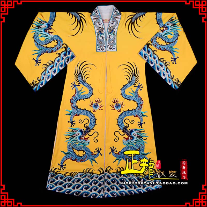 行唐舞台演出服皇帝皇上皇披龙袍