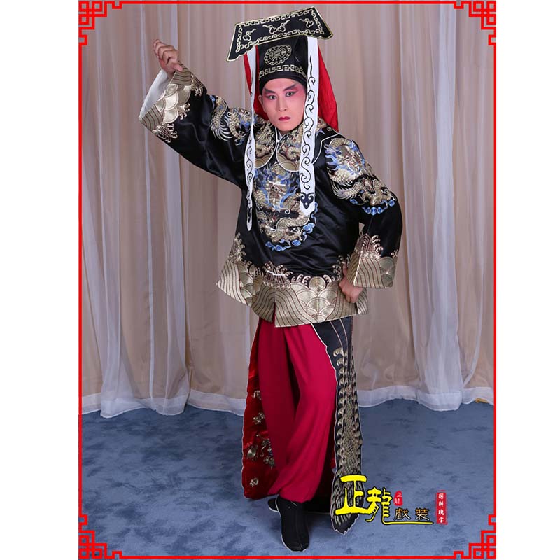 行唐包公王朝马汉张龙赵虎服装